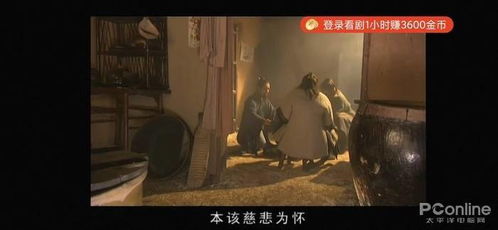 步步深渊短剧全集免费观看资讯 电视剧步步深渊--第1张