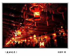 镇国龙帅短剧全集免费观看资讯 镇国龙帅笔趣阁--第1张