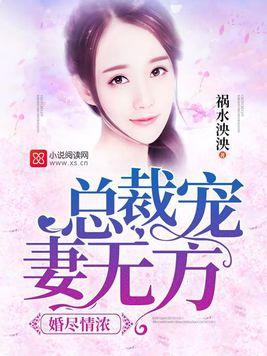 示例，爱情尽头，全集免费观看资讯--第1张