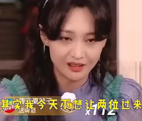 妹妹别哭同学你认错人了短剧全集免费观看资讯 妹妹别哭是什么歌里的歌词--第1张