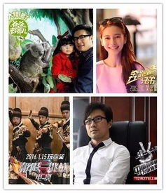 傻子老公是千亿富豪＆新婚老公不简单短剧全集免费观看资讯 电视剧傻子老公--第1张