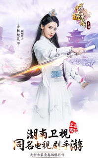 前妻太招摇程总别撩了短剧全集免费观看资讯 前妻太撩人全文免费阅读--第1张