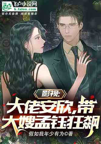 狂婿胜天半子全集免费观看资讯--第1张