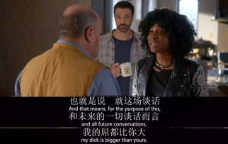绝望主妇的反击，短剧全集免费观看资讯--第1张