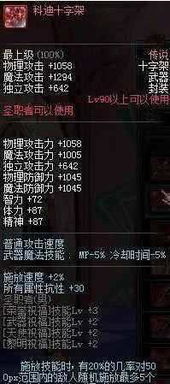 逆袭之我爸是神王短剧全集免费观看资讯 逆袭之我爸是神王短剧全集免费观看资讯--第1张
