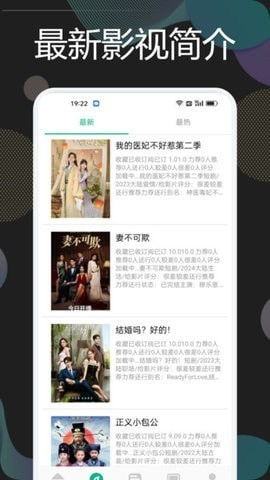 龙镇九州全集免费观看资讯--第1张