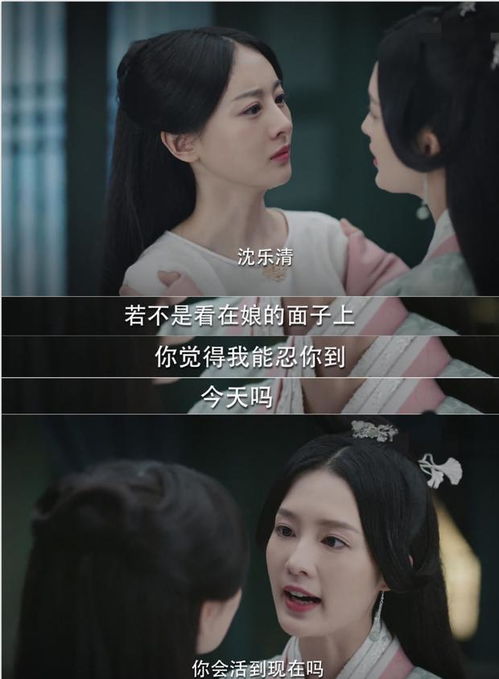 沈总跪求罪妻复合，全集免费观看--第1张
