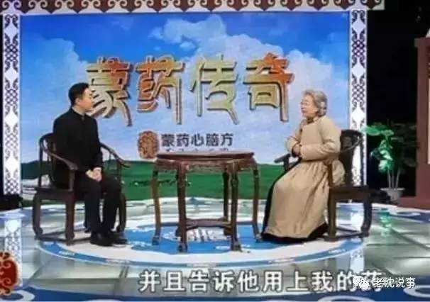 跨世小神医，短剧全集免费观看--第1张