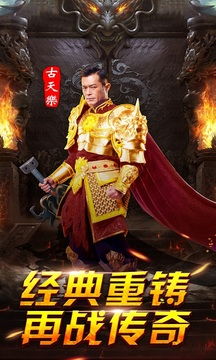 至尊驸马爷短剧全集，免费观看及下载--第1张
