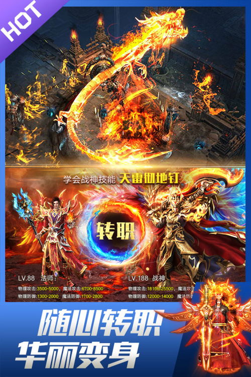 神域龙皇短剧全集免费观看平台资讯--第1张
