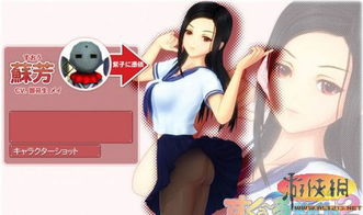 顾总闪婚之娇妻超凶，这个老公，超甜！--第1张