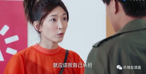 闻先生马甲又惊艳全球--第1张