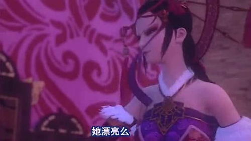 神王的女帝老婆，我的傲娇女帝老婆震世龙魂短剧全集免费观看资讯--第1张