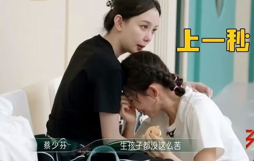 离婚后三个姐姐爱我如命免费观看资讯--第1张