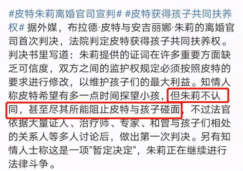 前夫我们不熟短剧全集免费观看，资讯视频--第1张
