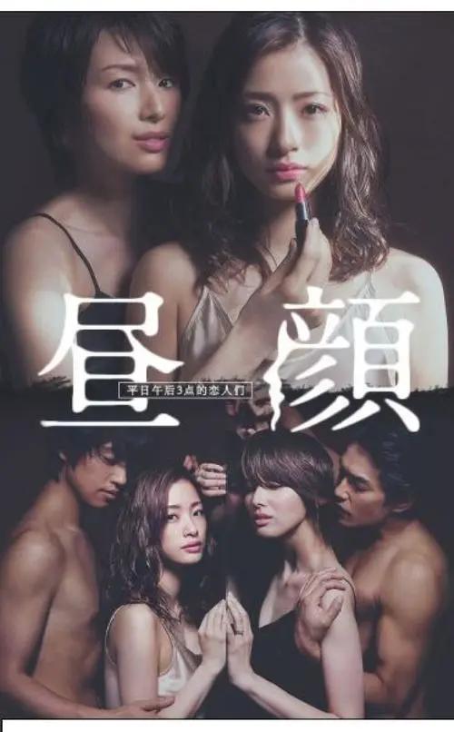夜色盛妆短剧全集免费观看资讯 夜色盛妆短剧全集免费观看资讯视频--第1张