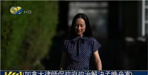 穿越成明星女配，霸总恋爱短剧全集免费观看资讯--第1张