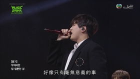 救救我老板短剧全集免费观看资讯，轻松解决职场难题--第1张