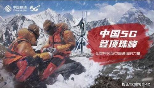 隐峰破晓短剧全集免费观看资讯 隐峰什么意思--第1张