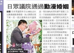 史上最强驸马爷短剧全集免费观看资讯--第1张