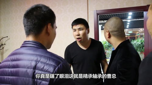 你知道我是谁短剧全集免费观看，揭秘幕后故事--第1张