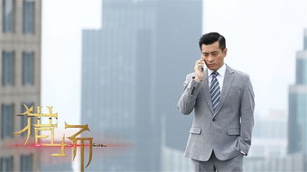 闪婚后和傅少互飙演技短剧全集免费观看资讯--第1张