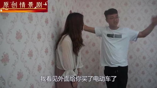 叶秘书的厉总很粘人短剧全集免费观看资讯--第1张