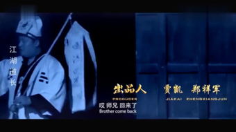 生人回避短剧全集免费观看资讯--第1张