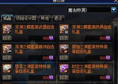绝世战王短剧全集免费观看资讯，观看绝世战王短剧全集的免费视频资源--第1张