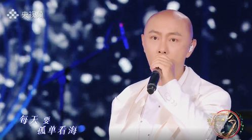 她从星光中走来翟一莹短剧全集免费观看资讯 她从星光深处来--第1张