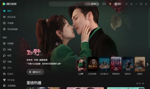 绝世短剧全集免费观看资讯，精彩绝伦的短剧视频免费观看--第1张