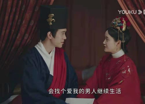 谁说我是昏君短剧全集免费观看资讯 谁说谁是真--第1张
