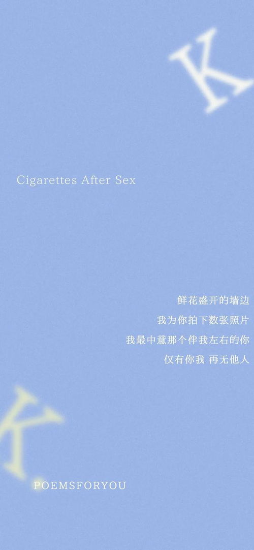 世间繁华只因你短剧全集免费观看资讯 世间繁华歌词--第1张