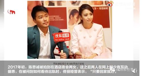 褚总夫人要离婚免费短剧全集资讯观看--第1张