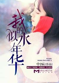 原来我超有钱，短剧全集免费观看--第1张