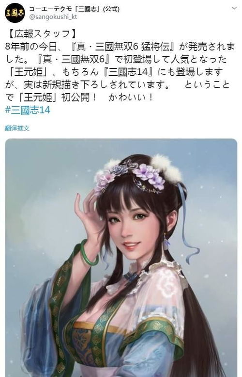 天君下山霍霍三个绝色老婆短剧全集免费观看资讯--第1张