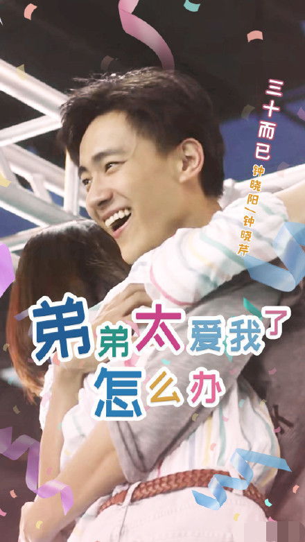 被虐离婚后厉总跪求我回头短剧全集免费观看资讯 --第1张