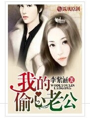 出逃婚牢的千金短剧全集免费观看资讯--第1张
