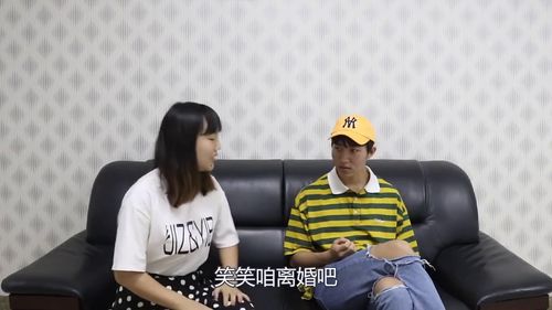 离婚后前妻高攀不起短剧全集免费观看资讯，离婚后的故事与前妻的再聚首--第1张