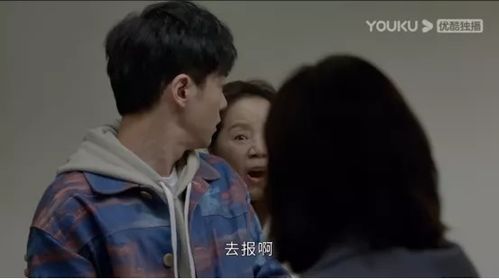 离婚后郁总乖乖受虐免费观看资讯--第1张