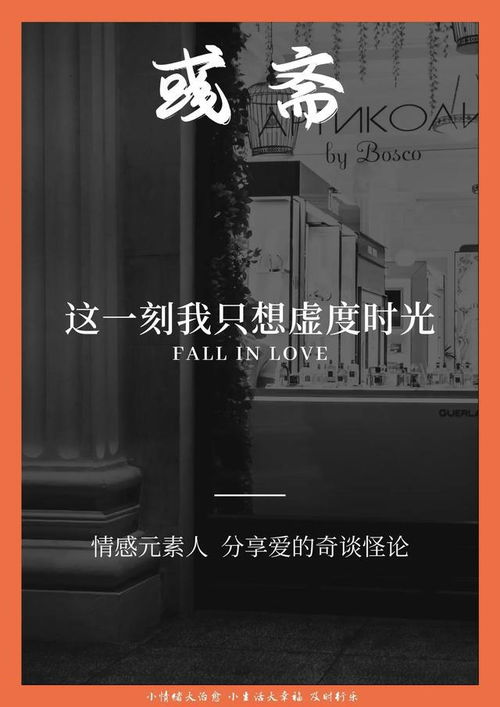免费观看眼前人心上人短剧全集的资讯--第1张