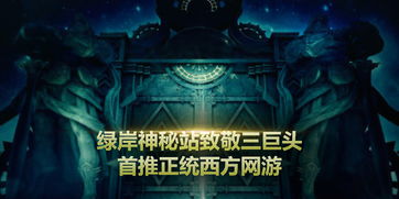 绝世狱神短剧免费观看资讯--第1张