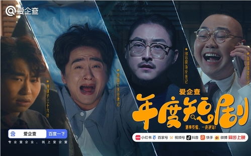 寻亲十年亲爹竟要取我心脏腹黑大少归来短剧全集免费观看资讯 寻亲十年的女人--第1张