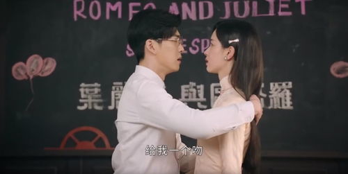长生帝婿完结短剧全集免费观看资讯--第1张