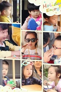 小鬼当家妈咪看我的短剧全集免费观看资讯 小鬼当家妈咪看我的短剧全集免费观看资讯在线--第1张