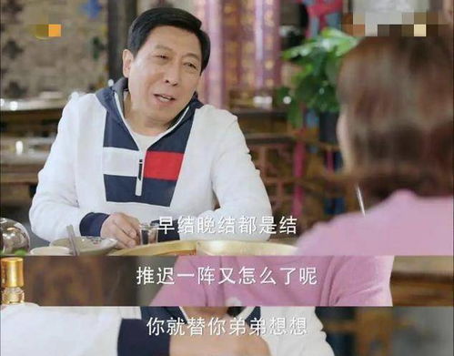 离婚后总裁弟弟赖上我免费观看资讯--第1张