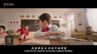 假如爱有归宿，呆呆短剧全集免费观看资讯--第1张