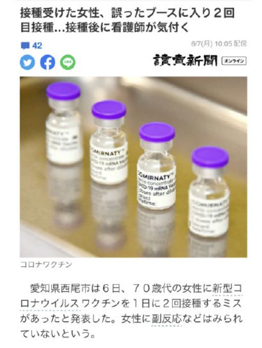 只愿从来不识君，免费观看只愿从来不识君短剧全集--第1张