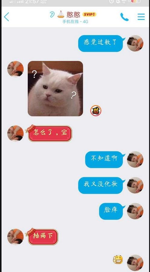 绝世玄尊短剧全集免费观看，玄尊剧组公开最新资讯--第1张