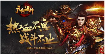 魔神短剧全集免费观看，最新资讯与观看方式--第1张